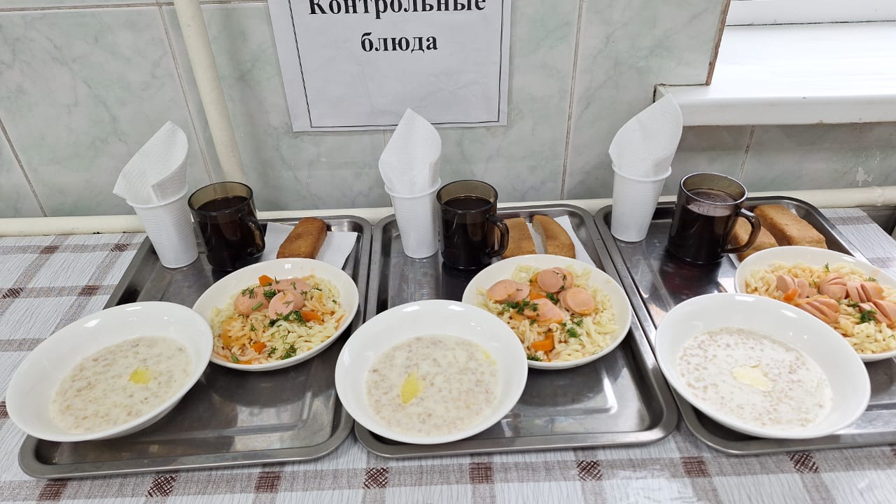 Апталық ас мәзірі