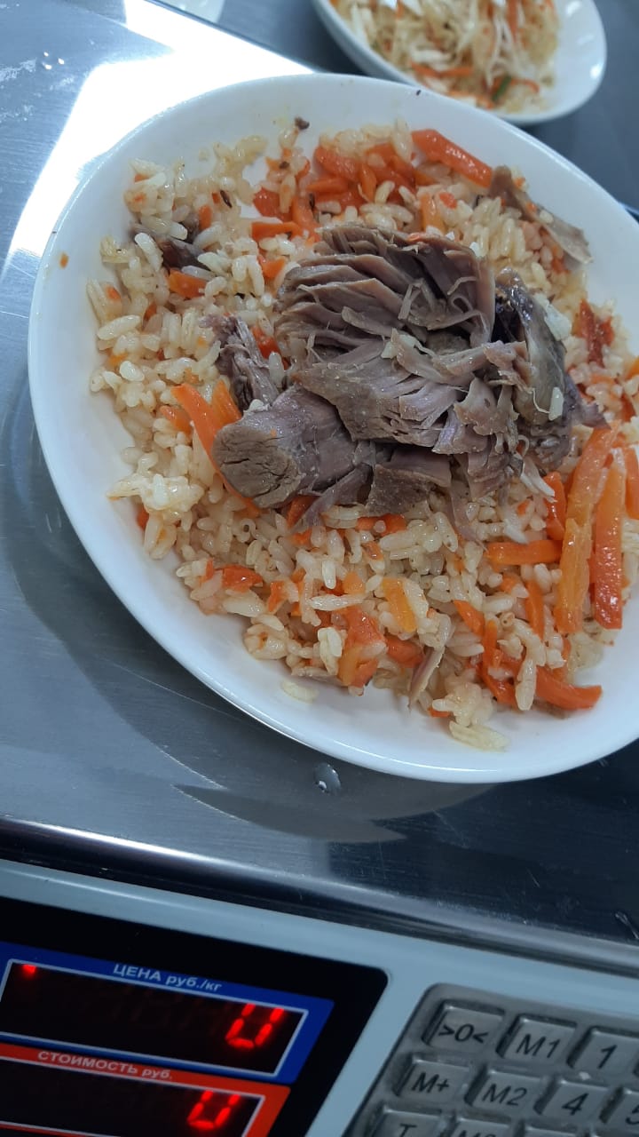 Ас мәзірі